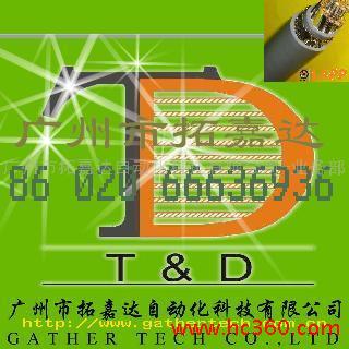 广州市拓嘉达自动化科技有限公司