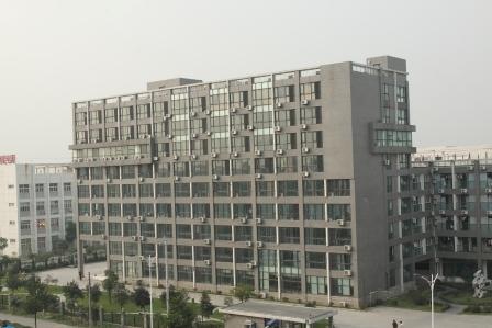 杭州利亿达科技有限公司