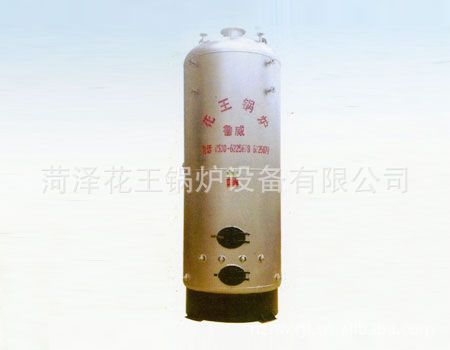 菏泽花王锅炉设备有限公司