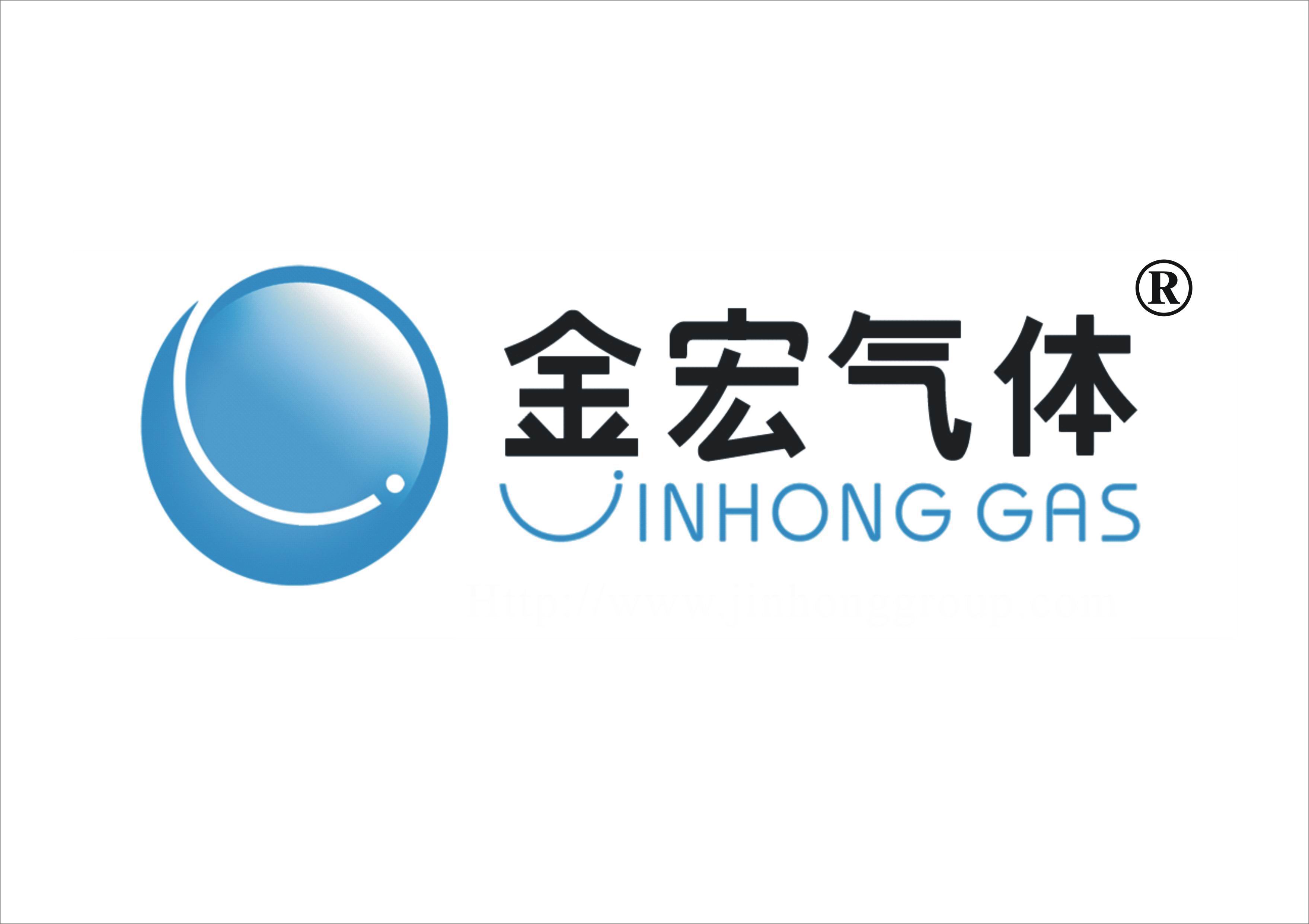 苏州金宏气体股份有限公司