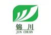 绿洲机械有限公司