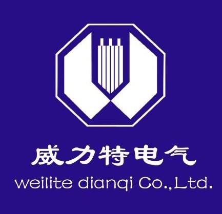 河南威力特电气有限公司
