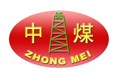 山东中煤工矿设备有限公司市场部