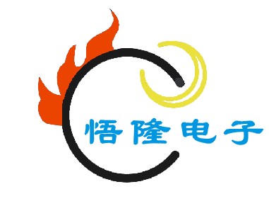 福州悟隆自动化设备有限公司