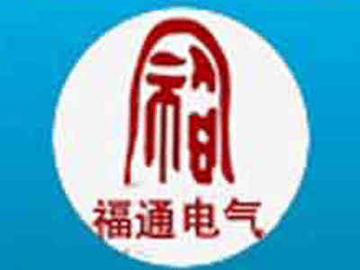 泰安福通矿用设备有限公司