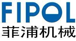 济南菲浦机械设备有限公司