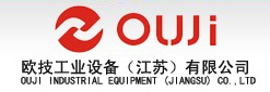 欧技工业设备（江苏）有限公司
