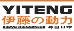 上海伊藤实业有限责任公司