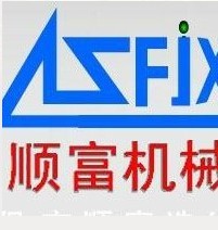 　沁阳市顺富造纸设备机械制造厂