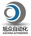 厦门旭众自动化设备有限公司
