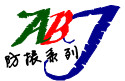 深圳市安倍静科技有限公司