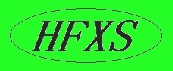 合肥希圣自动化设备有限公司