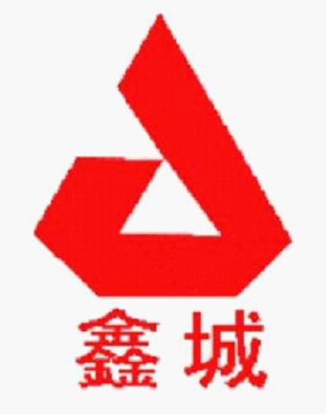 青岛鑫城一鸣橡胶机械有限公司