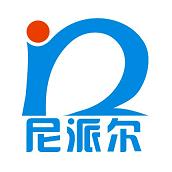 深圳市尼派尔科技有限公司