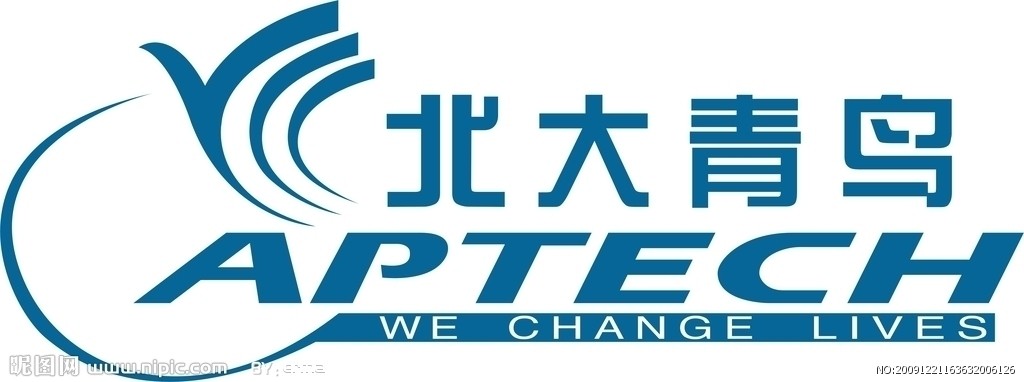 河北北大青鸟环宇消防设备有限公司广州办事处