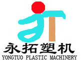 广州市永拓挤塑机有限公司