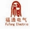 泰安市福通矿用电气设备有限公司