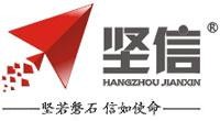 郑州坚信防爆电器销售中心