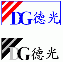 德光电子（广州）有限公司