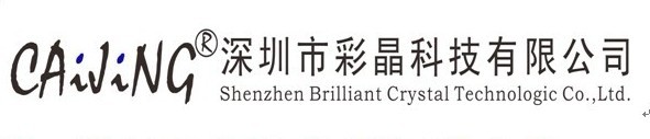 深圳市彩晶科技有限公司