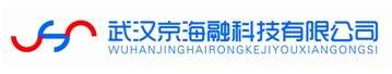 武汉京海融科技有限公司