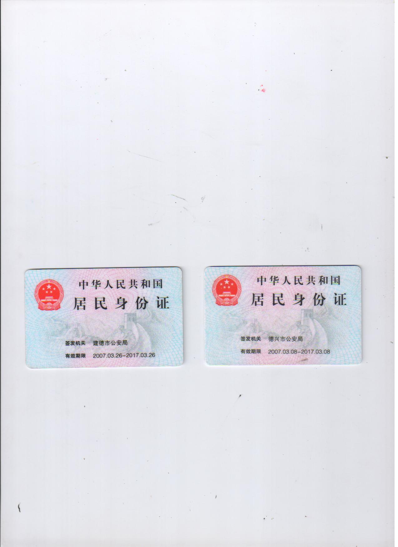 安徽合肥辰越自动化工程有限公司