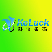 广州科浪条码自动识别技术有限公司