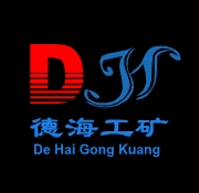 济宁德海工矿设备有限公司