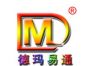 济南德玛电气有限公司