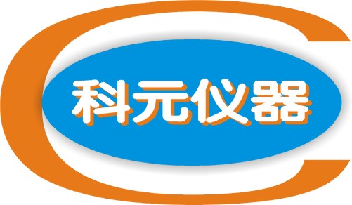 苏州科元仪器仪表有限公司