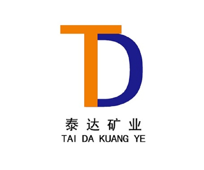 兖州市泰达矿业有限公司