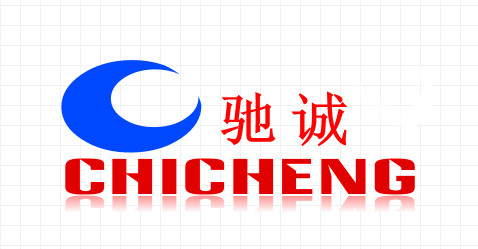 东莞市驰诚电子科技有限公司
