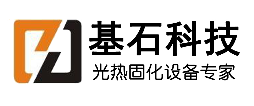 郑州基石科技有限公司