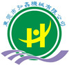 东莞市弘鑫机械有限公司