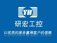 研宏信息科技有限公司