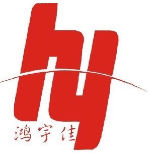 鸿宇佳工业物资有限公司