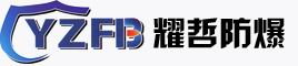 防爆灯具防爆接线箱厂