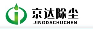 京达除尘设备厂