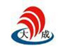 枣强县大成橡胶有限公司