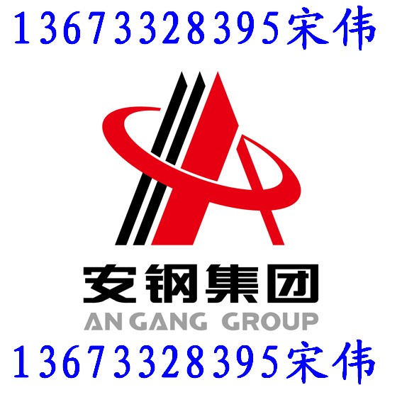 安阳太和盛达商贸有限公司