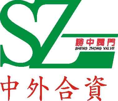 厦门胜中陶瓷阀门科技有限公司