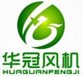 东莞市致荣环保设备有限公司