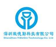 深圳毅德勤科技有限公司