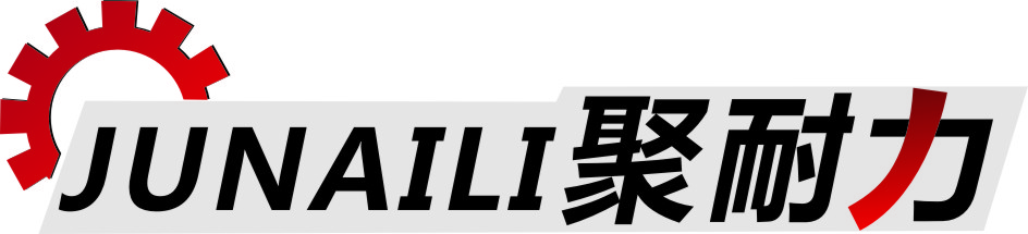 青岛宏基橡胶有限公司