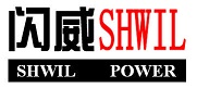 上海闪威实业有限公司三部