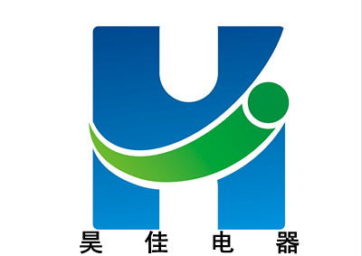 无棣昊佳电器有限公司