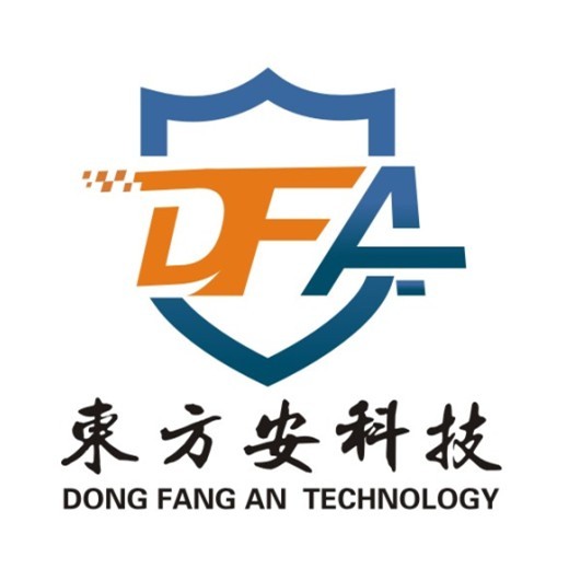 深圳市东方安科技有限公司