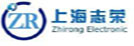 上海志荣电子秤台秤公司