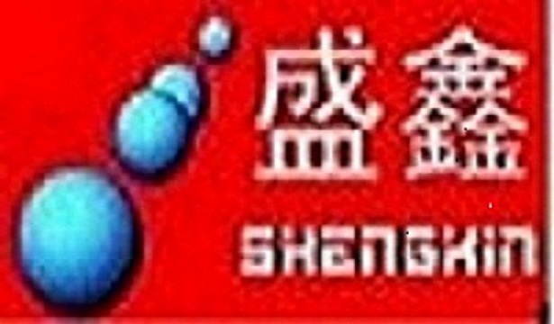 济南盛鑫电子科技有限公司