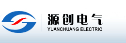 襄阳源创高压控制有限公司